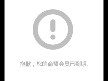 怠速電機(jī)——汽車(chē)怠速的調(diào)節(jié)器