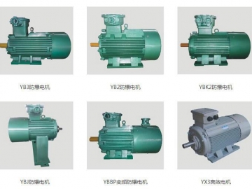 南洋防爆電機(jī)產(chǎn)品有哪些？