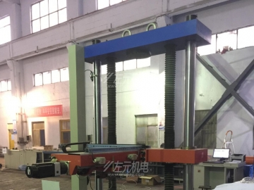 JSDAP、JADEP、JSMA伺服電機(jī)應(yīng)用于試驗機(jī)行業(yè)